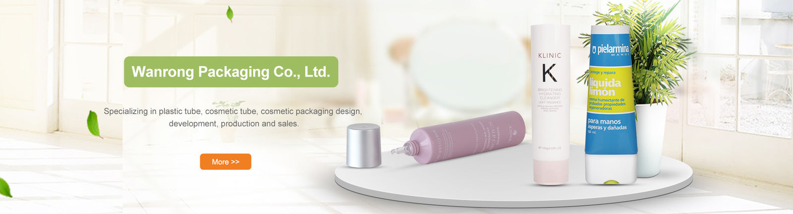 Изготовленные на заказ косметические трубки